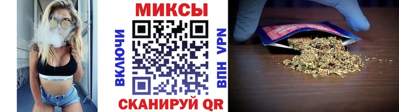 мориарти официальный сайт где можно купить Славянск-на-Кубани БУТИРАТ оксана