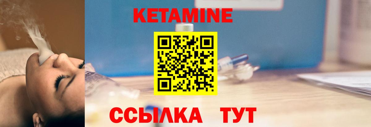 Гашиш  МАРИХУАНА  Меф кристаллы  Славянск-на-Кубани  Вход с VPN  COCAIN 