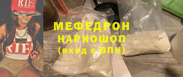 apvp Володарск