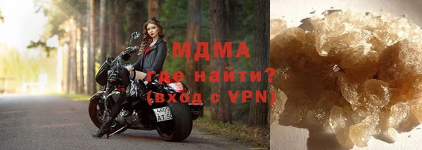 apvp Володарск