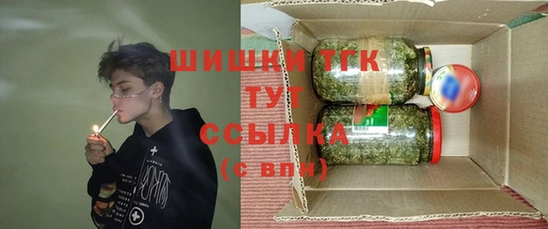 apvp Володарск