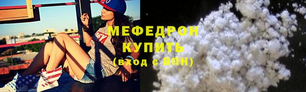 apvp Володарск