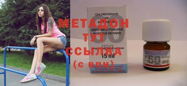 скорость Волоколамск