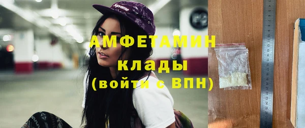 apvp Володарск