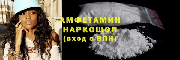 скорость Волоколамск