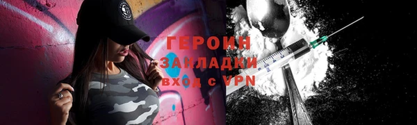 скорость Волоколамск
