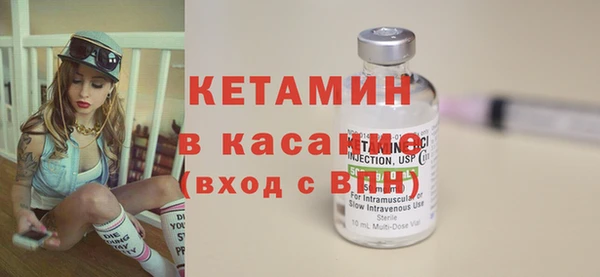 скорость Волоколамск