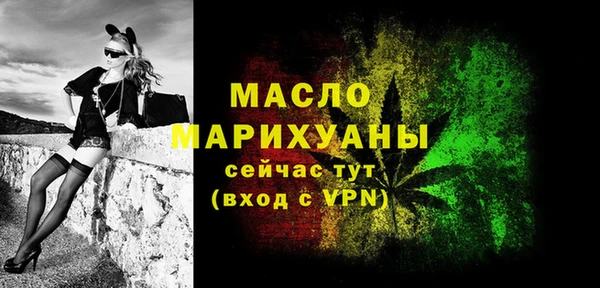 скорость Волоколамск