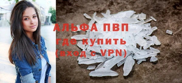 скорость Волоколамск
