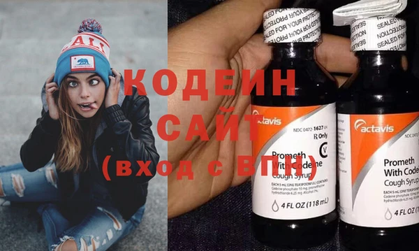 apvp Володарск