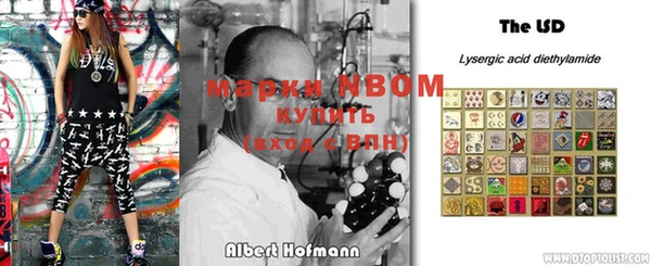 скорость Волоколамск