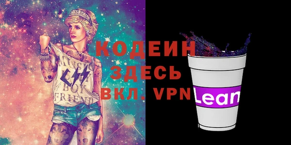 apvp Володарск