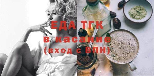 скорость Волоколамск