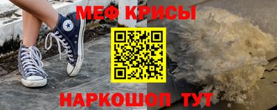 тгк Партизанск
