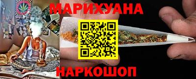 меф Пенза