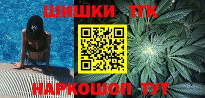 меф Пенза