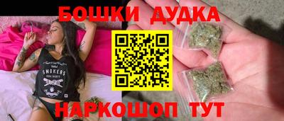меф Пенза