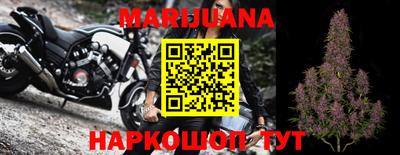 меф Пенза