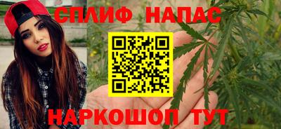 кокаин премиум Первоуральск
