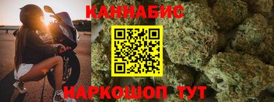 меф Пенза