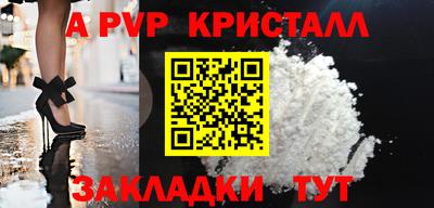 кокаин премиум Первоуральск