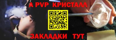 кокаин премиум Первоуральск
