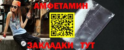 тгк Партизанск