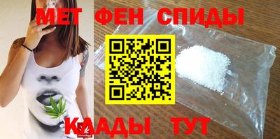 кокаин премиум Первоуральск