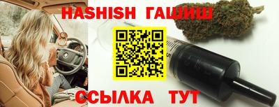 меф Пенза