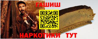 кокаин премиум Первоуральск