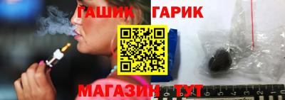 кокаин премиум Первоуральск