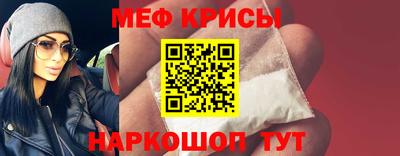 кокаин премиум Первоуральск