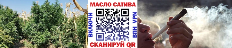 Дистиллят ТГК концентрат  Славянск-на-Кубани 